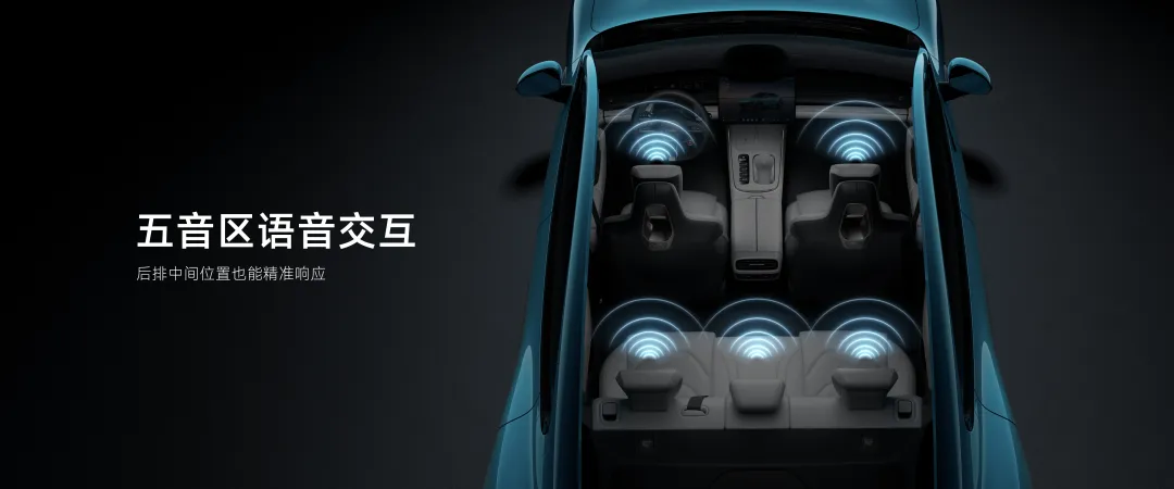 小米SU7打造 50 万以内最「智能」的轿车