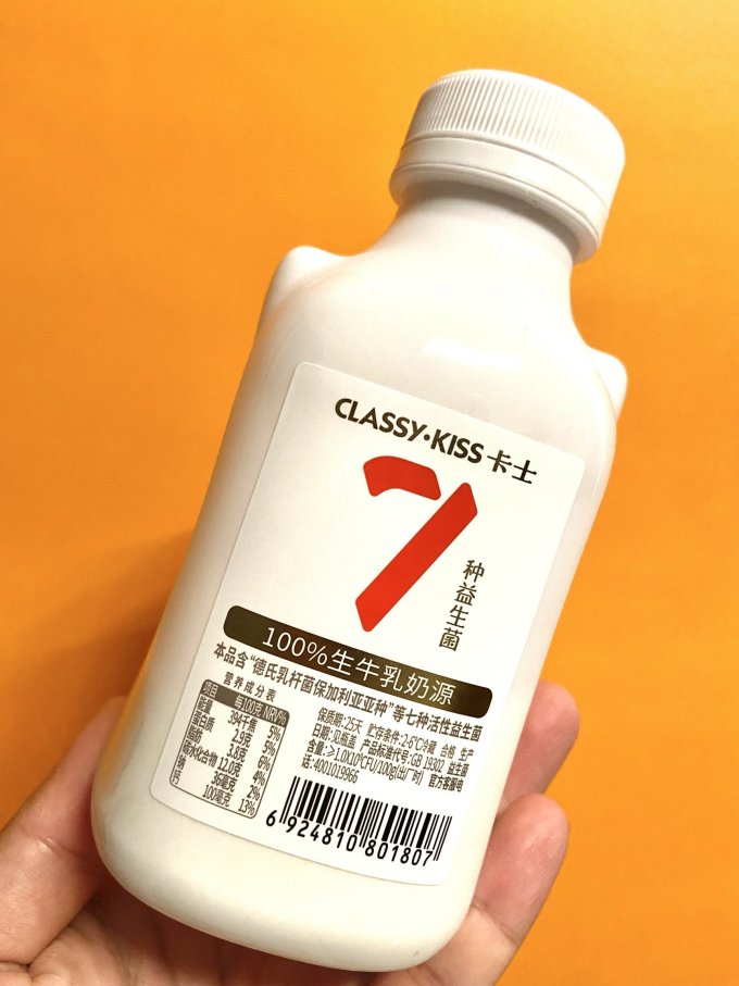 安利一款超好喝的酸奶,卡士007小奶罐