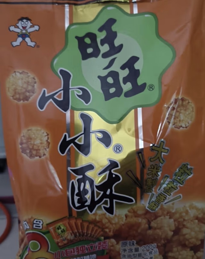 旺旺膨化食品