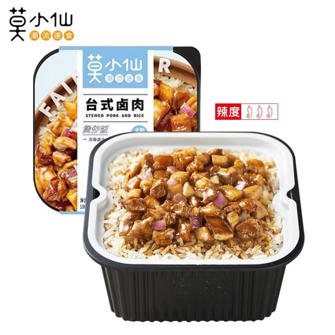 莫小仙自热食品