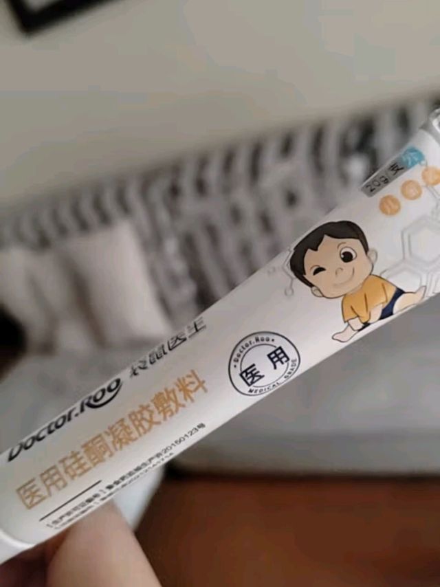 很不错的袋鼠医生