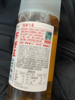 300ml统一茶里王冻顶乌龙原味茶饮旅途品尝分享！