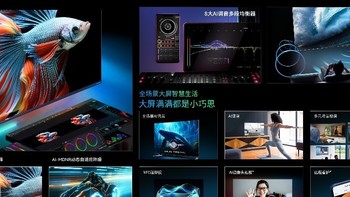 看康佳电视携手海思再推超大屏Mini LED新品释放行业哪三大信号？ 