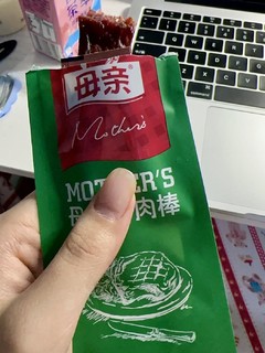 那些念念不忘的童年刺客零食都怎么样了——母亲牛肉干