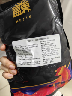 盒界眼肉牛排进口谷饲黑安格斯新鲜牛肉健身高蛋白原切眼肉牛排