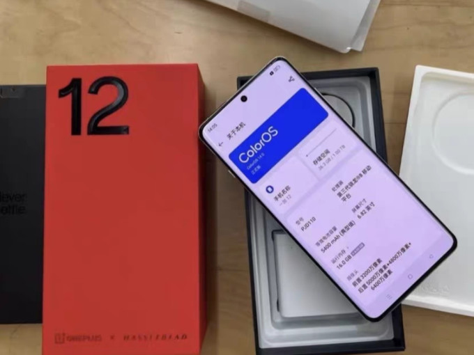 一加12安卓手机怎么样 内存卷到24gb.你是否焦虑?_什么值得买