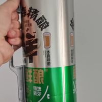 皮尔森啤酒