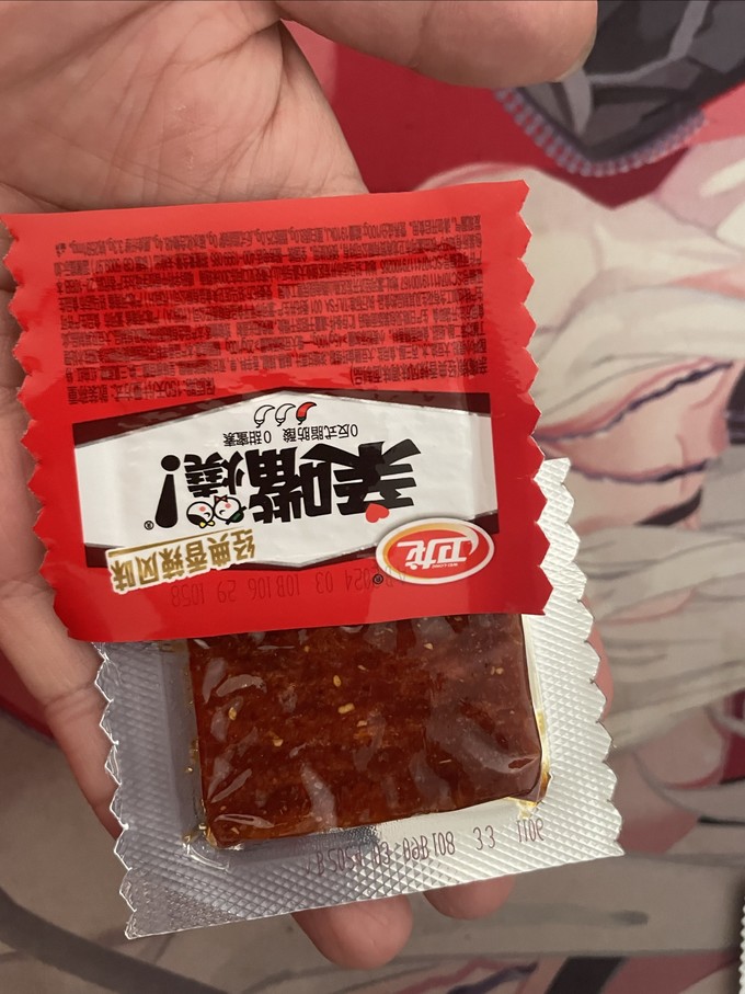 卫龙其他休闲零食