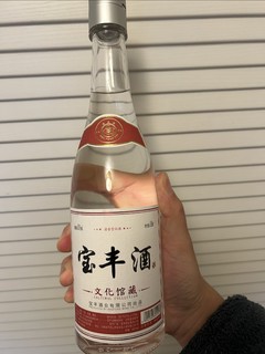 清香酒的正确喝法