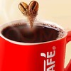 带杯咖啡去搬砖！雀巢（Nestle）醇品速溶美式黑咖啡粉0糖0脂*