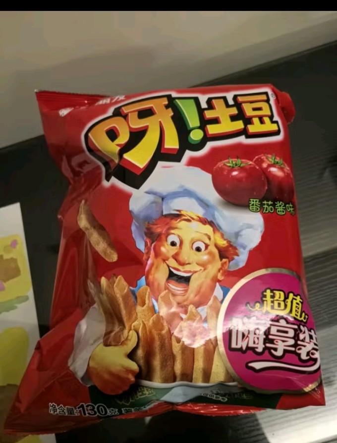 好丽友呀土豆韩国广告图片