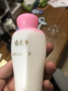 春天更要保持好皮肤的滋润。