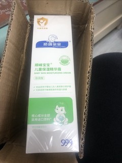 有点小贵，但是对湿疹宝宝很有好的面霜，你值得拥有！