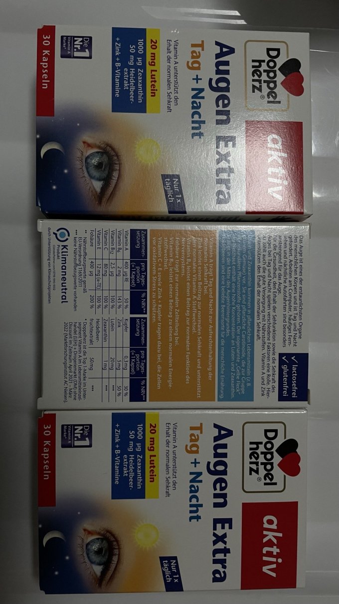 阿里健康大药房海外店购买三盒德国双心蓝莓叶黄素晒单