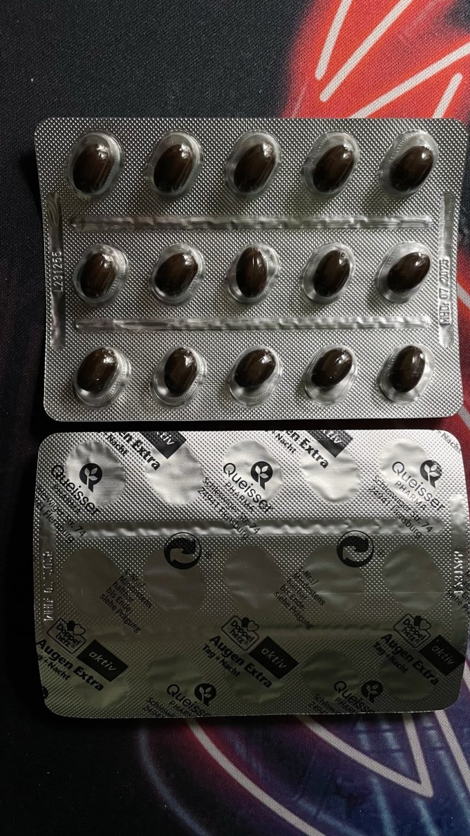 阿里健康大药房海外店购买三盒德国双心蓝莓叶黄素晒单