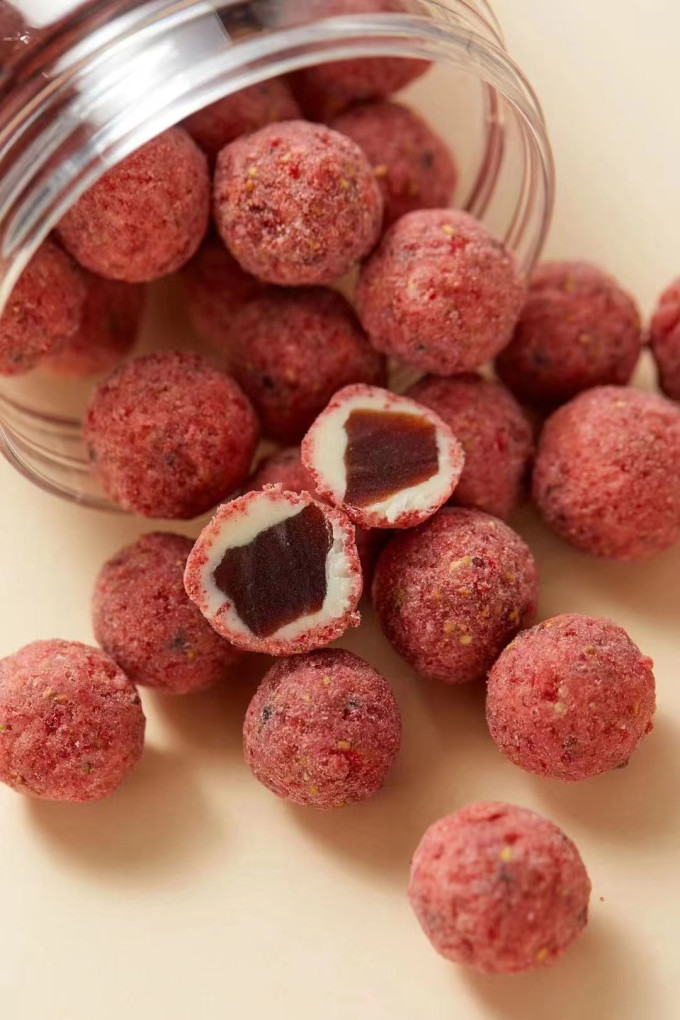 当前位置:>社区首页>食品生鲜>休闲食品>蜜饯果脯>笔记详情>680_1020