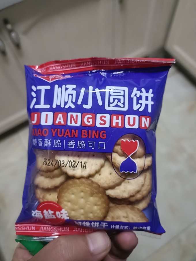 饼干糕点