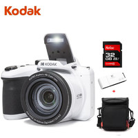 柯达（Kodak）AZ405长焦相机2068万CMOS3“屏40倍光变光学防抖24mm广角白色套装（送32G卡+读卡器+包）