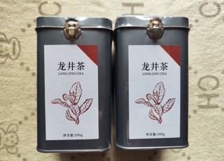 第一江南绿茶龙井 一级200g2023年新茶明前茶叶礼盒罐装春茶自己喝送礼品