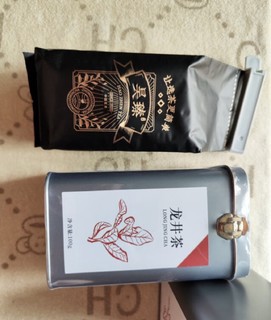 第一江南绿茶龙井 一级200g2023年新茶明前茶叶礼盒罐装春茶自己喝送礼品