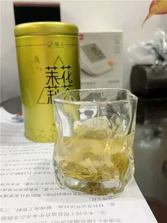 臻尖的茉莉花茶