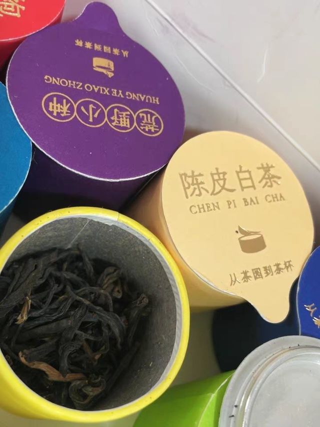 12款新茶试喝装 红茶金骏眉大红袍肉桂武夷乌龙茶岩茶绿茶白茶叶