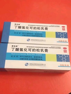 舒夫林丁酸氢化可的松乳膏过敏性皮炎湿疹脂溢性皮炎苔藓样瘙痒