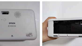爱普生新品CO-FH02抢鲜开箱，我们为什么要选3LCD智能投影机，抽丝剥茧，优秀投影机到底具备怎样的素质