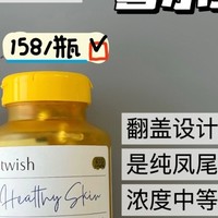 解锁掉毛困扰平价宠物鱼油