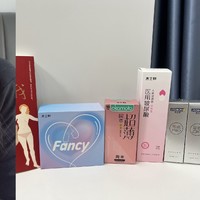 30+姐姐的生活应该热烈，不能被熄灭！4款让女性健康、愉悦的宝藏好物，助你放肆去爱！放肆去精彩！