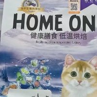 猫咪成长必备！心粮全价全期通用烘焙猫粮