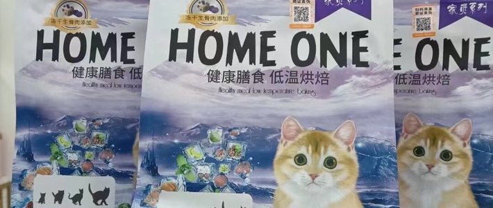 猫咪成长必备！心粮全价全期通用烘焙猫粮