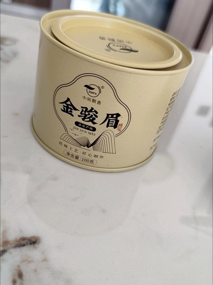 红茶