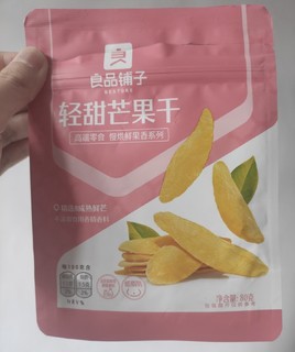 良品铺子 轻甜芒果干芒果片水果干蜜饯果脯休闲零食年货过年春节小吃80g