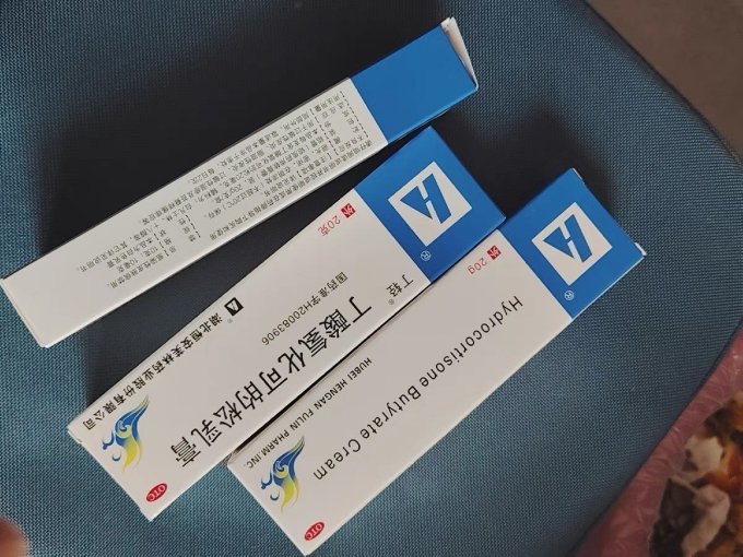 丁轻丁酸氢化可的松乳膏:守护肌肤,舒缓不适