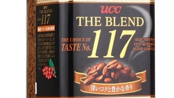 畅销多年的经典——悠诗诗（UCC）117速溶咖啡粉