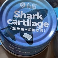 萌宠新品的甜虾零食罐头