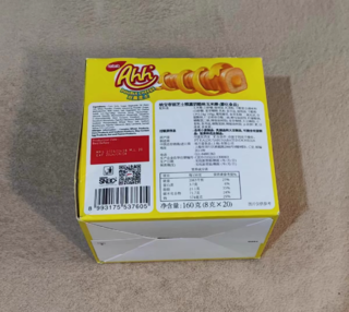 【进口】印尼丽芝士纳宝帝雅嘉奶酪玉米棒160g*1盒芝士休闲零食 1件装