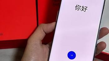 为什么宁愿选择一加Ace2Pro，不愿选择新款一加Ace3？一文看懂原因