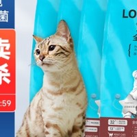 Lorde里兜猫粮，冻干全价主食，呵护猫咪肠道！