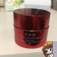 珀莱雅红宝石面霜使用感受