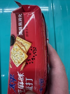 太平 苏打饼干 低糖酵母 芝麻味 