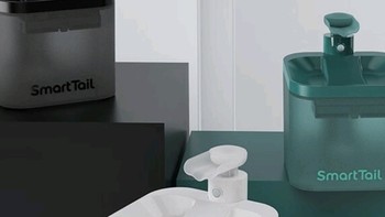 家里有宠物喝水烦恼的一定要看看这款SMARTTAIL智能喂水器