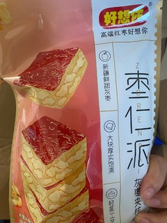 核桃与灰枣，甜蜜的秘密在哪里？