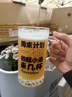 王牌吹瓶员申请出战