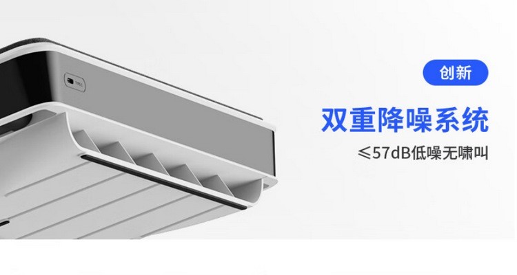 飞智推出 BS1 笔记本散热垫，创新涡轮风压散热 + 降噪设计