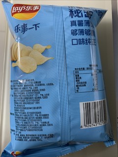 踏青零食不要忘了乐事薯片