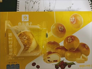 小清新零食踏春推荐，蛋黄酥