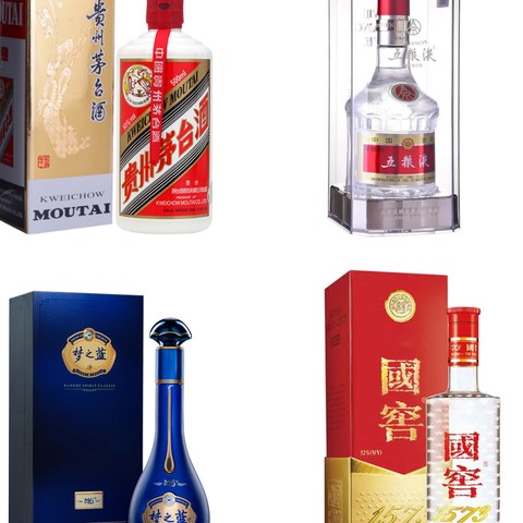 送礼天花板丨八大名酒的中最具代表的高端款