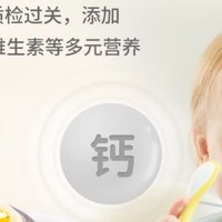 10个月宝宝吃什么？揭秘适合小宝贝的健康食品清单！